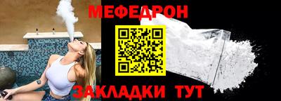 твердый Кулебаки