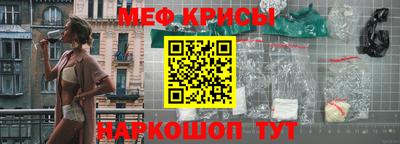 героин Кунгур