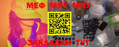 твердый Кулебаки