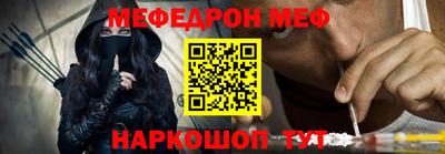 героин Кунгур