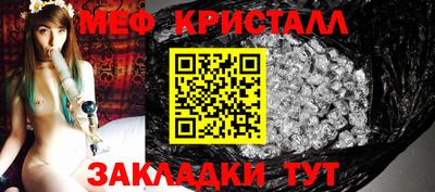 твердый Кулебаки