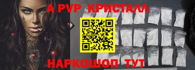 твердый Кулебаки