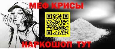 трава Кумертау