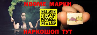твердый Кулебаки