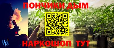 героин Кунгур