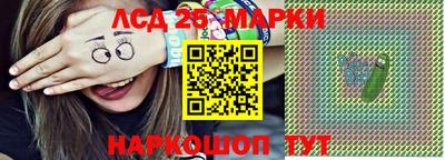 героин Кунгур