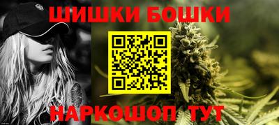 трава Кумертау