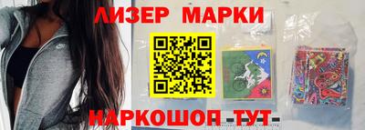 героин Кунгур