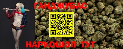 героин Кунгур