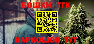 трава Кумертау
