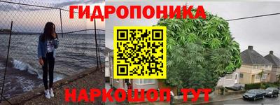 трава Кумертау