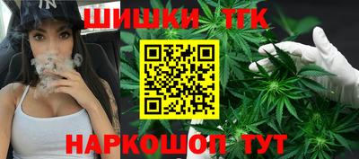 героин Кунгур