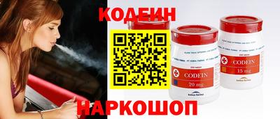 твердый Кулебаки