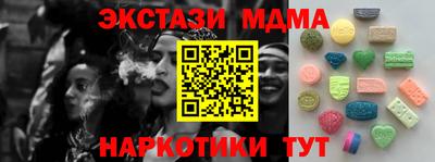 трава Кумертау