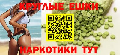 твердый Кулебаки