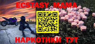 твердый Кулебаки
