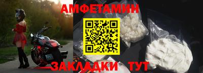 героин Кунгур