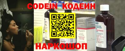 твердый Кулебаки