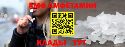 героин Кунгур