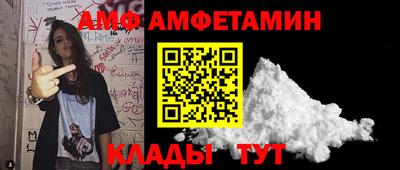 твердый Кулебаки
