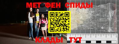 твердый Кулебаки