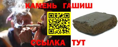 героин Кунгур