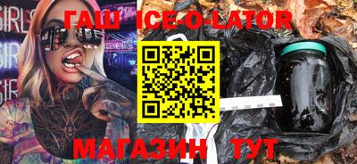 твердый Кулебаки