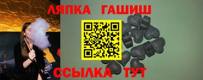 героин Кунгур