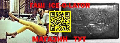 твердый Кулебаки