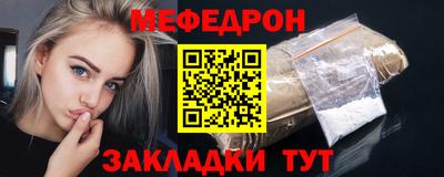твердый Кулебаки